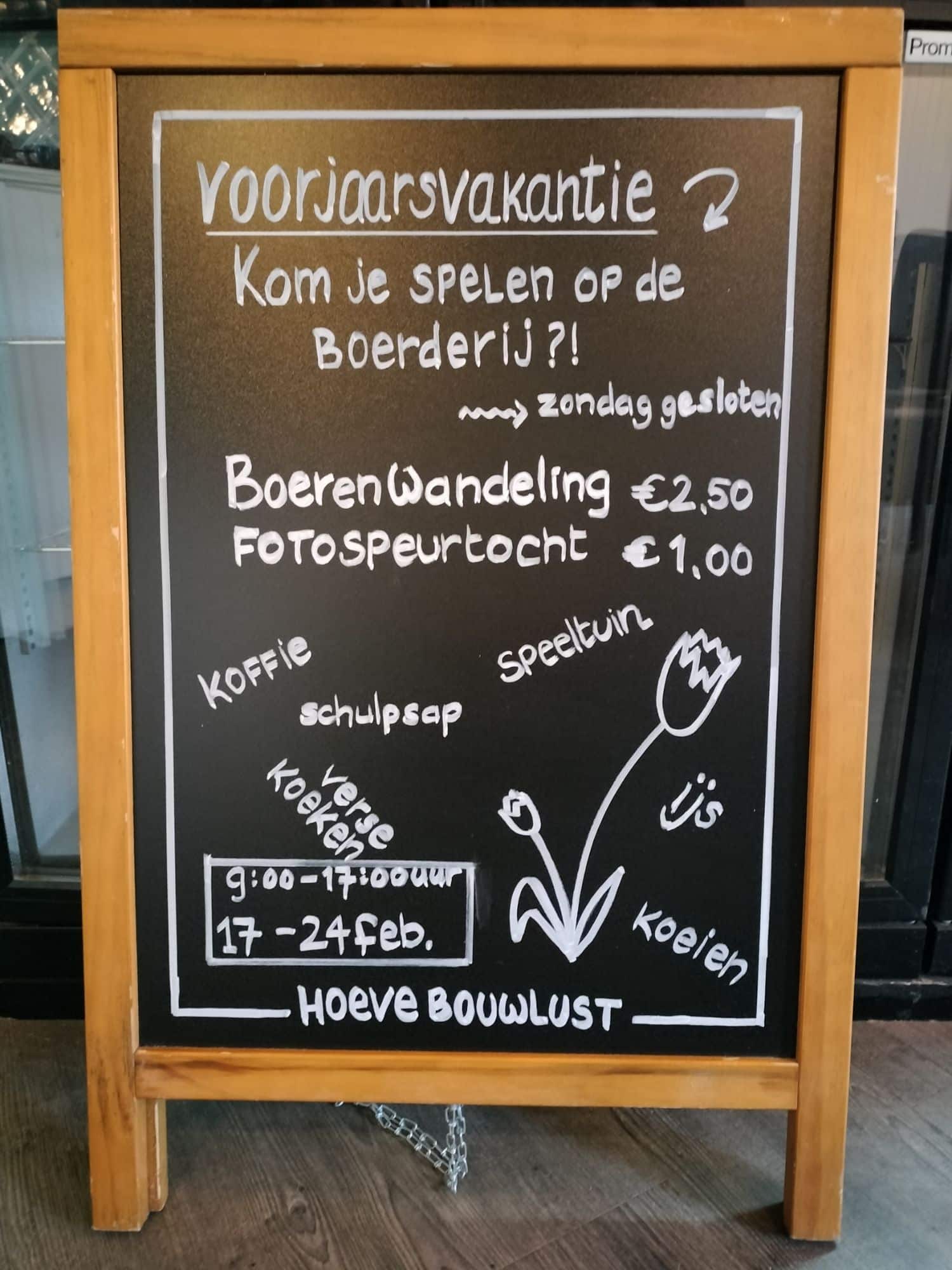 Featured image for “Voorjaarsvakantie!”