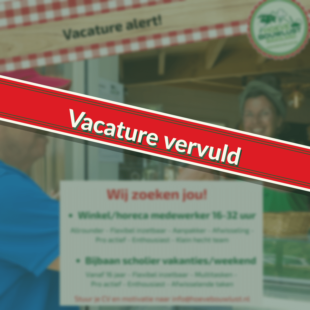Featured image for “Vacature vervuld – bedankt voor alle reacties”